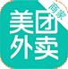 美團外賣